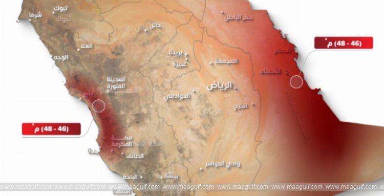 Scorching heat in Saudi Arabia... temperatures hitting 48 degrees...!!